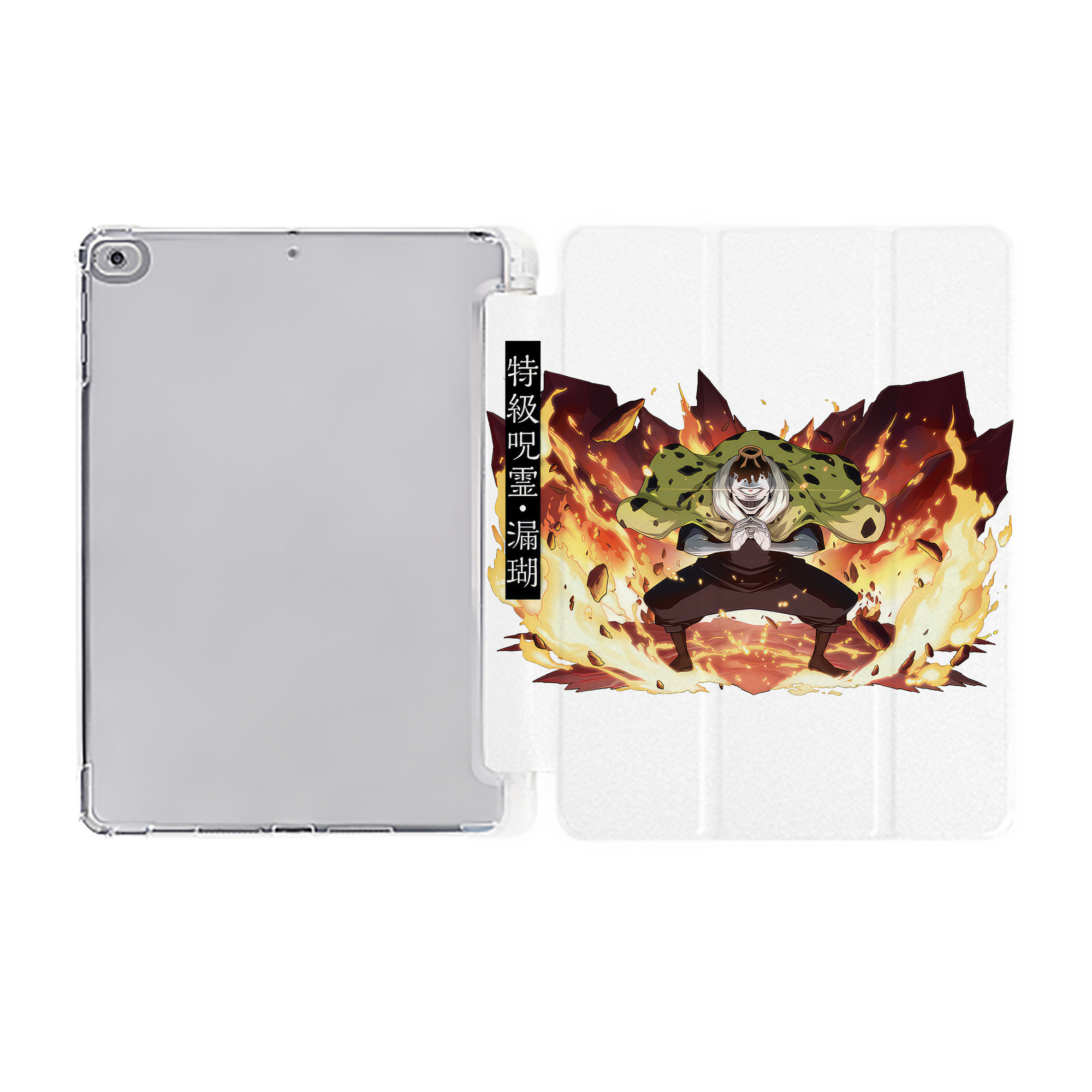 （画像用） 呪術廻戦 Jujutsu Kaisen IPad ケース ペン収納付き 三つ折りスタンド PUレザー×シリコン 対応機種9.5/10.5/10.9インチ